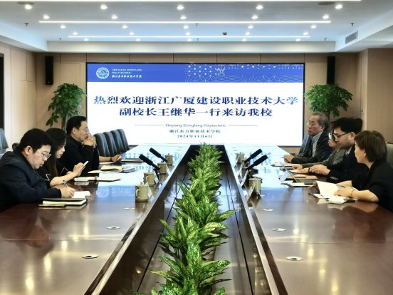 1405a71886dde657a823d11c3f371ff