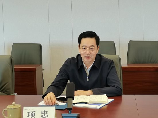 03cf73a7cbbae21f67db1a5191c4086