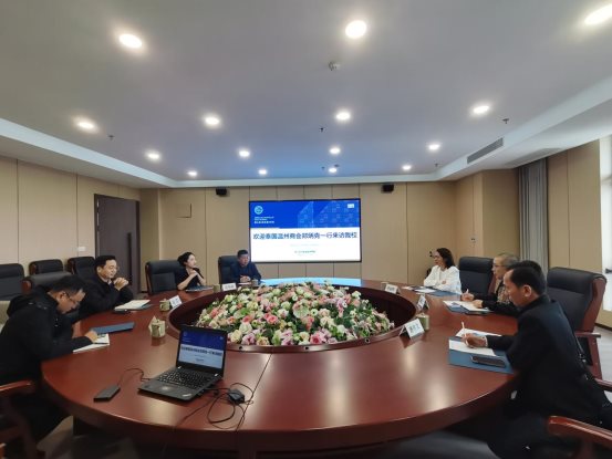 b1b343be19a945fcd256f3d211f65a1