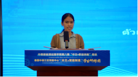 151732600820_.pic_hd