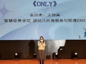 03fd5f55b75bd5a0afbc5e08e8936071