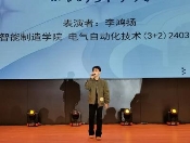 a732c500c79feead75b015c45c900cf0