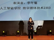 1ada14b456d38cdc954ea3dc74e079ed