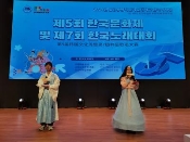 80c5ff307c0e6587a030761553ee089e