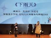 de466f4e27ee64e4a99635012a0937d6