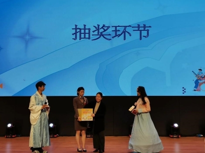 8a2cf856794adccee8c4e5b25c6621d8