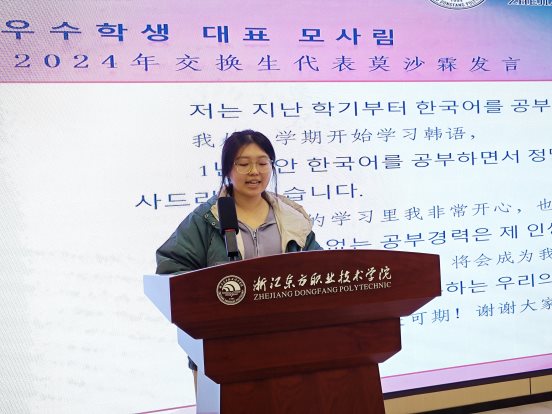 ffb55334ae66788b88ab23e1e252f30