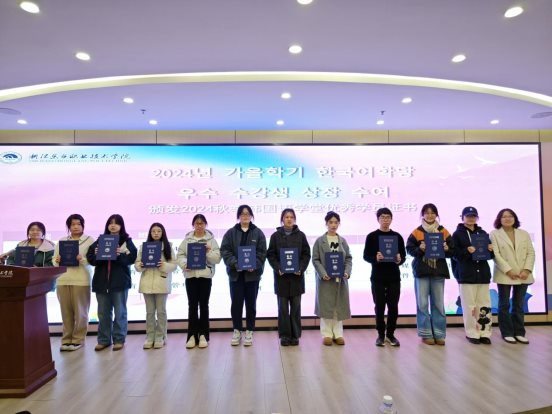 4a6c9edd4aa8944d0c3118a3c5f7fc5