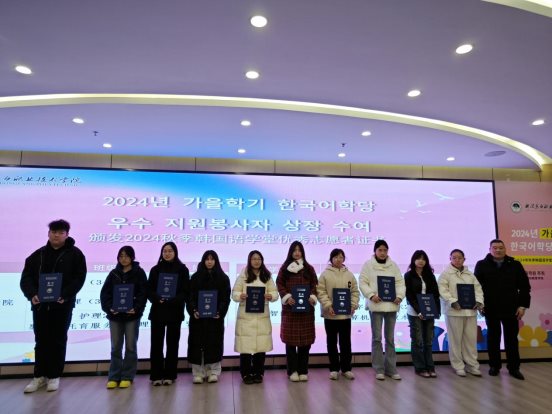 4dbbedf97ac499e99b6b3dd829e3631