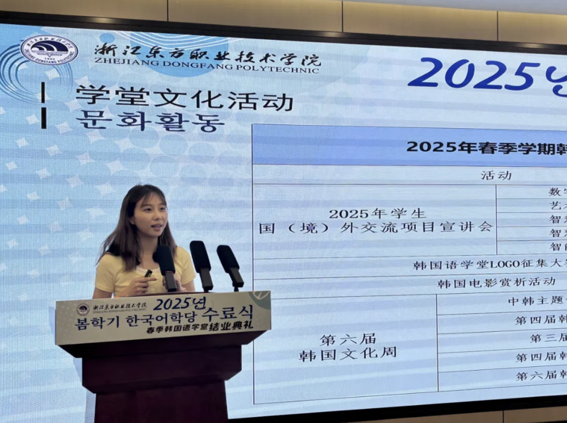 截屏2025-06-17 18.59.03.png