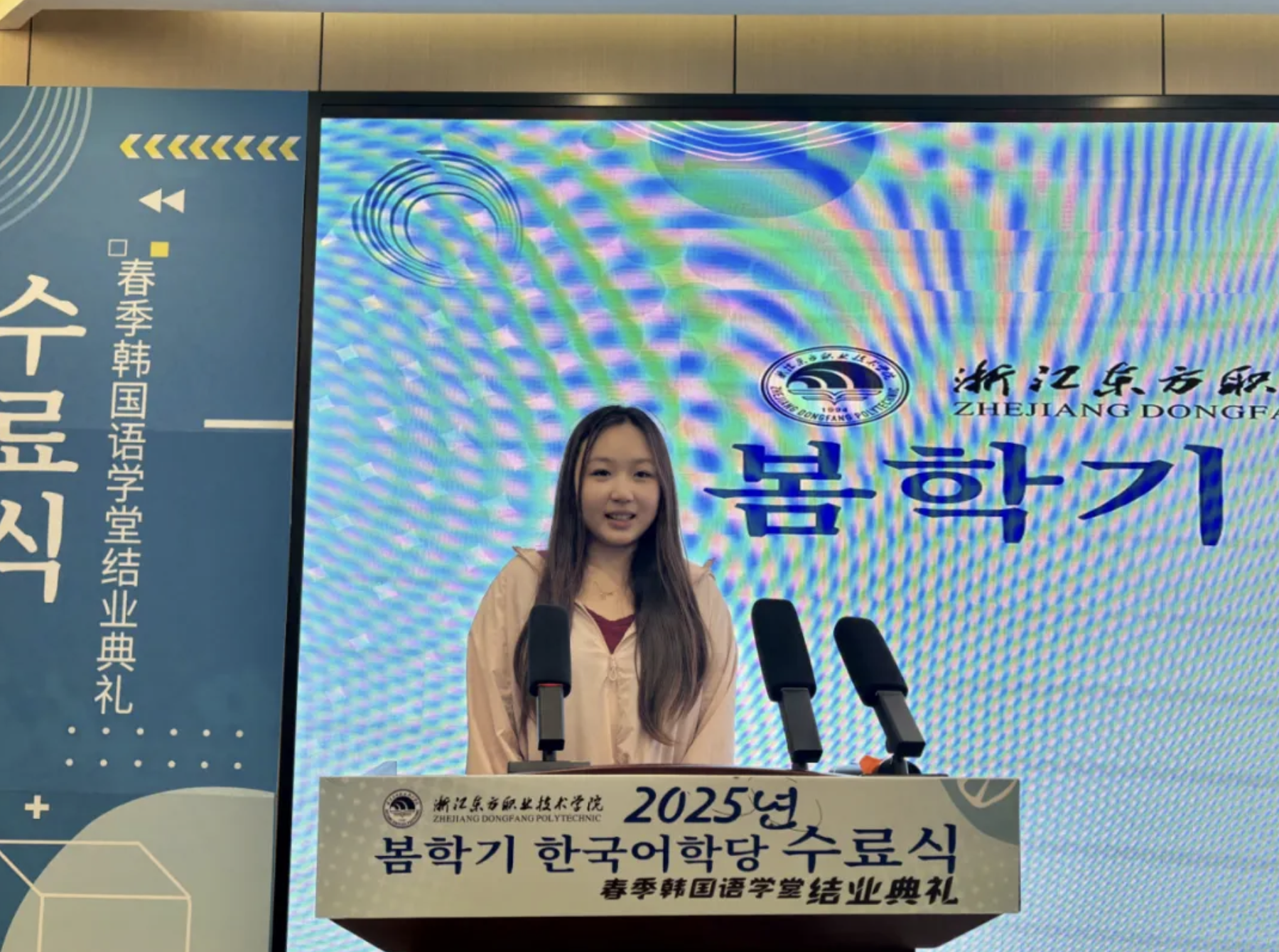 截屏2025-06-17 18.59.33.png