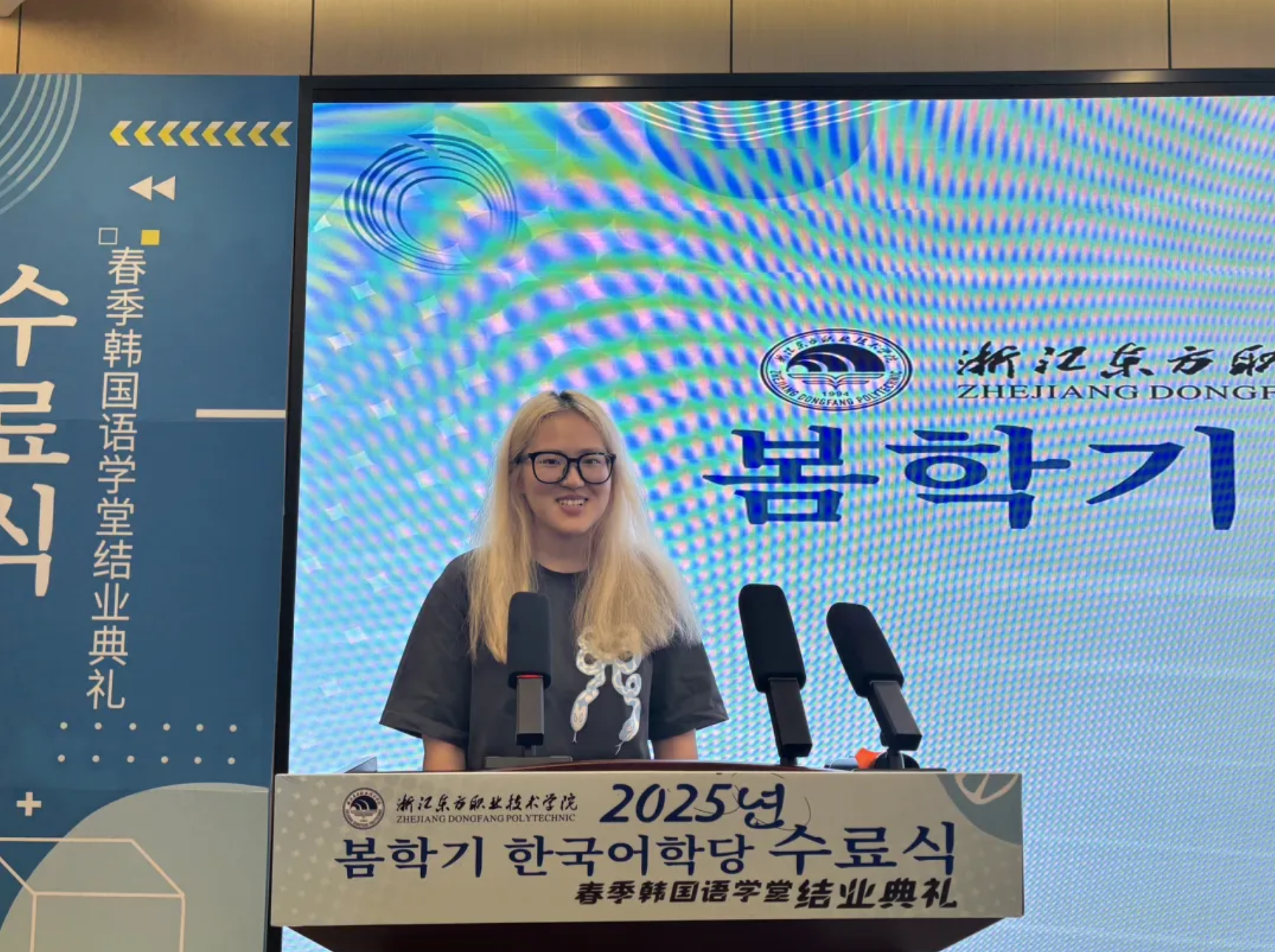 截屏2025-06-17 18.59.50.png