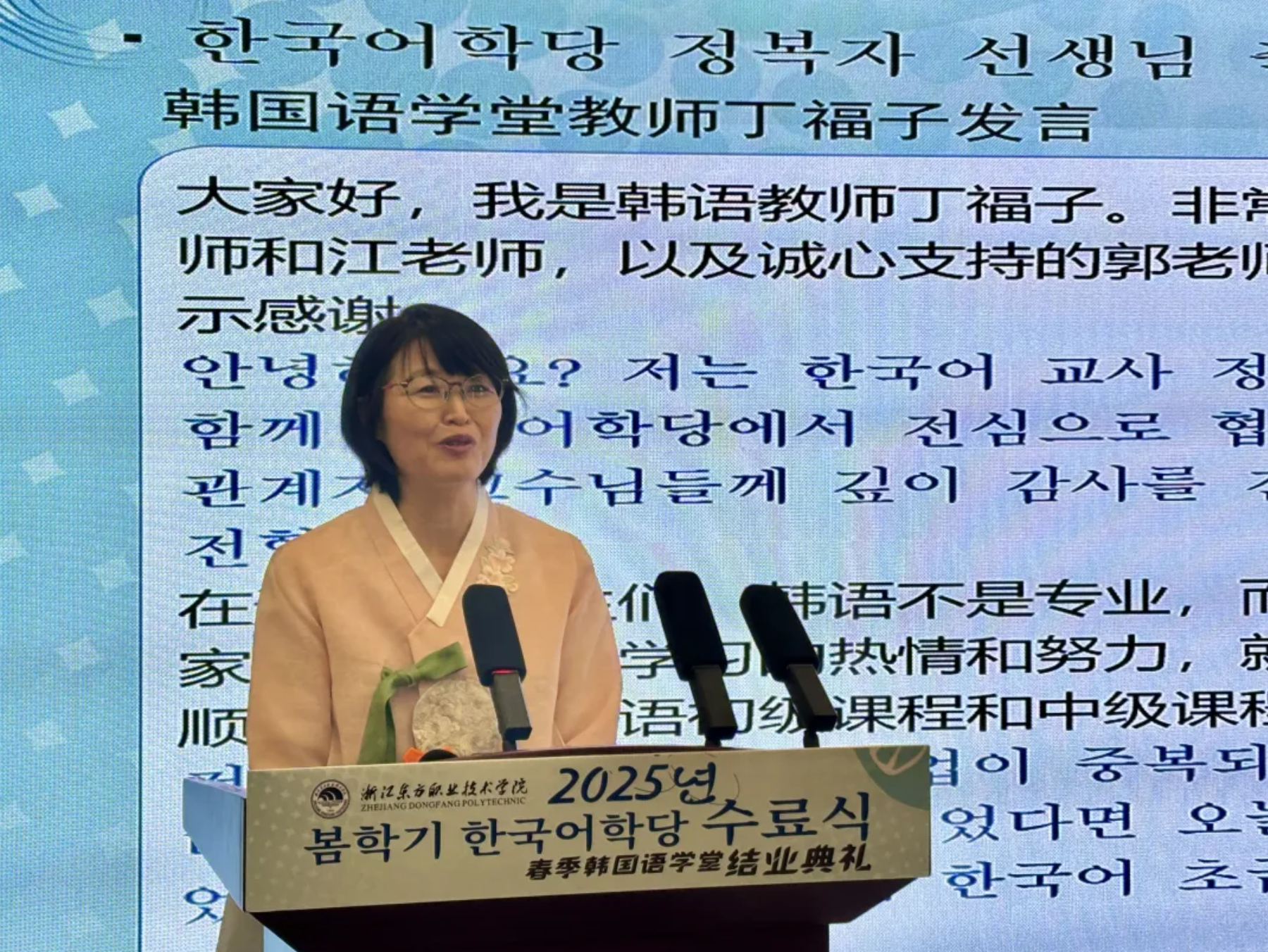 截屏2025-06-17 19.00.22.png