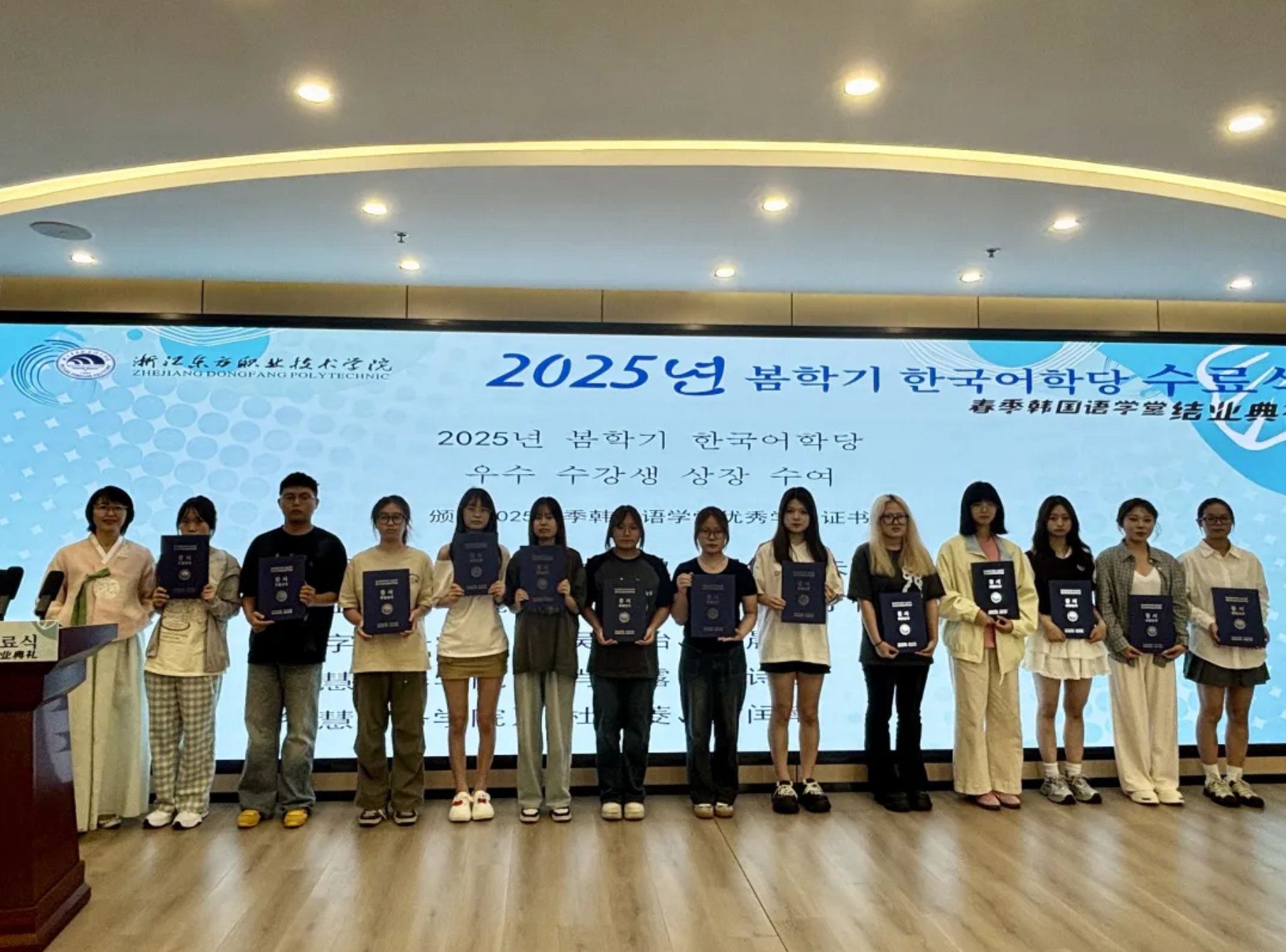 截屏2025-06-17 19.00.38.png