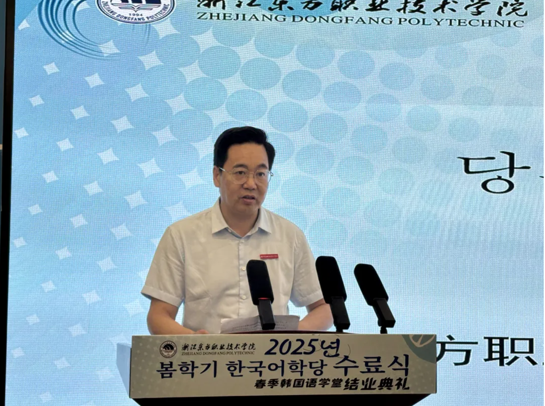 截屏2025-06-17 19.02.07.png