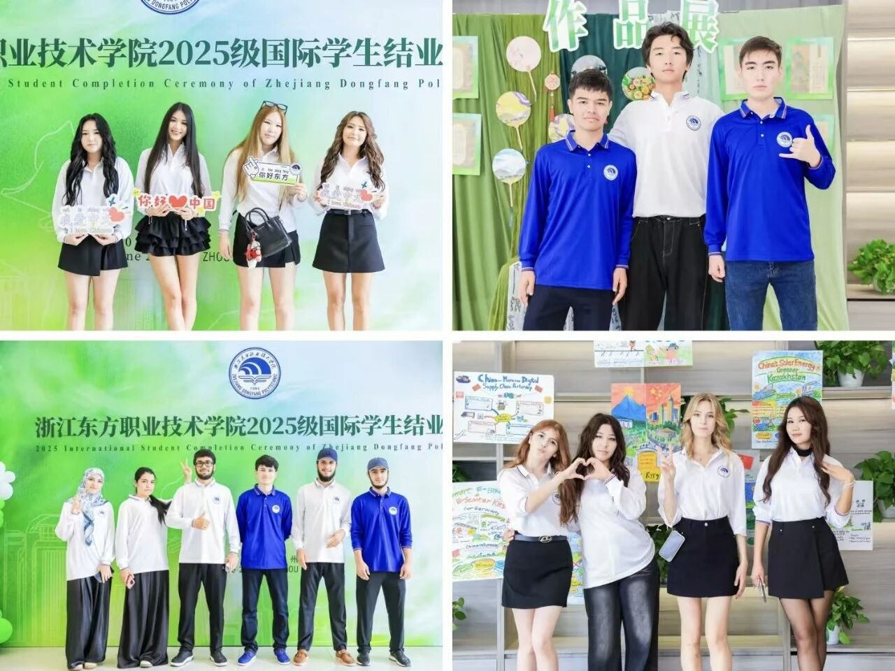ab9278356be4ba51ca895d6a669824e7.jpg