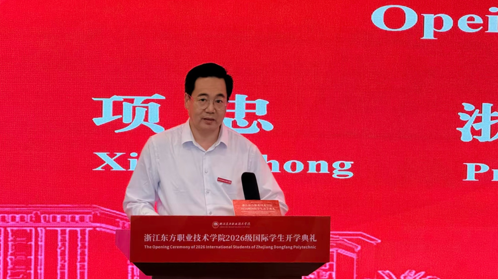 微信图片_20261015171009_226_86.jpg